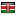 radomusicworldwide.com server is located in Kenya
